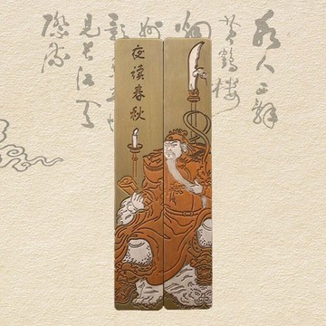 仿古黃銅鎮紙銅一對鎮尺純銅實心文房家居辦公室工藝品禮品擺設