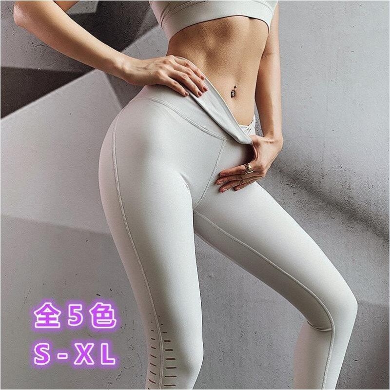 bombshell sportswear leggings XS - スパッツ