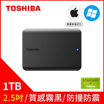 Toshiba Canvio Basics A5 1TB 2.5吋行動硬碟