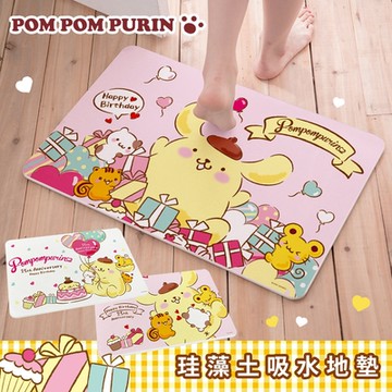 [三麗鷗] 25周年布丁狗 地墊 珪藻土吸水地墊 矽藻土 60x39x0.9cm SGS檢驗不含石綿