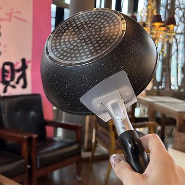 【自留款】出口尾單麥飯石不粘鍋煎炒鍋平底鍋不沾小炒鍋炒菜