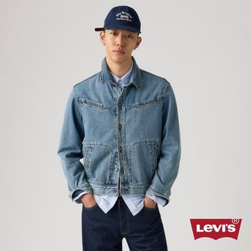 Levi's 牛仔外套 牛仔夾克 男生上衣 人氣新品 005AD-0000