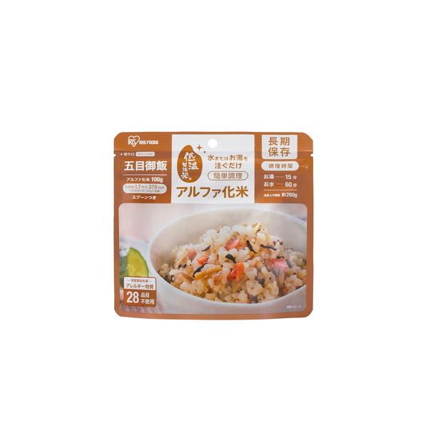 アイリスオーヤマ アルファ化米 五目御飯 100g×50個 メーカー直送