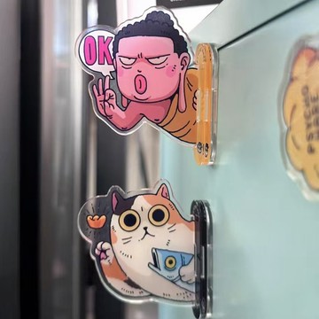 🌸臺灣熱賣🌸小紅書新款文創招財如意冰箱貼立牌絶美亞剋力潮玩擺件二次元穀美