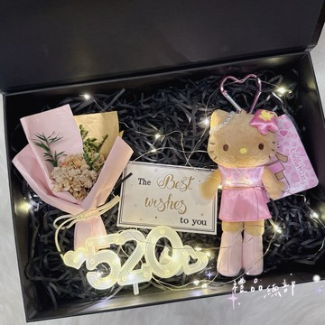 日貨 正版三麗鷗Kitty｜曬黑Kitty 長腿吊飾 烤焦Kitty 禮物盒 花束禮盒 生日禮物 附提袋 送禮首選