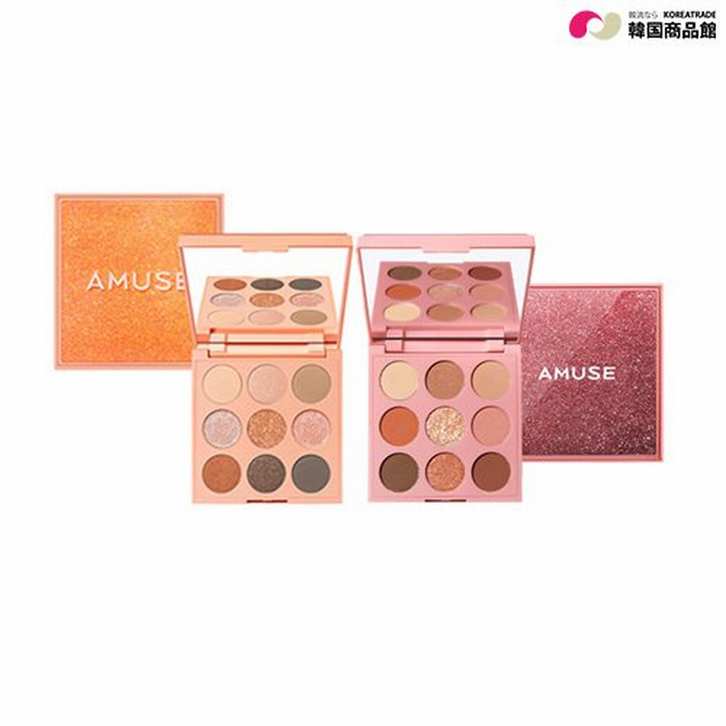 韓国コスメ 韓国 Amuse アミューズ アイパレット Eye Palette ネコポス アイシャドウ アイシャドウパレット アイメイク 可愛い 通販 Lineポイント最大0 5 Get Lineショッピング