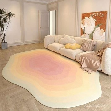 奶油風地墊 異形地毯 仿羊絨地毯 地毯 異形地毯 客廳地毯 輕奢地墊 高級沙發地毯 茶幾毯 家用毯 不規則地墊 地毯臥室