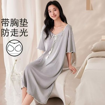 夏季甜美冰絲螺紋短袖睡裙 帶胸墊防凸點 中長款 可外穿家居服 連衣裙 簡約休閒風 涼感家居服 女生家居服 少女睡衣