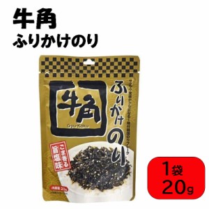 フードレーベル 牛角 ふりかけのり ごま香る旨塩味 20g 韓国 ごはん 海苔