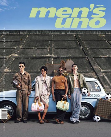 【電子書】men's uno 01月號/2026 第317期