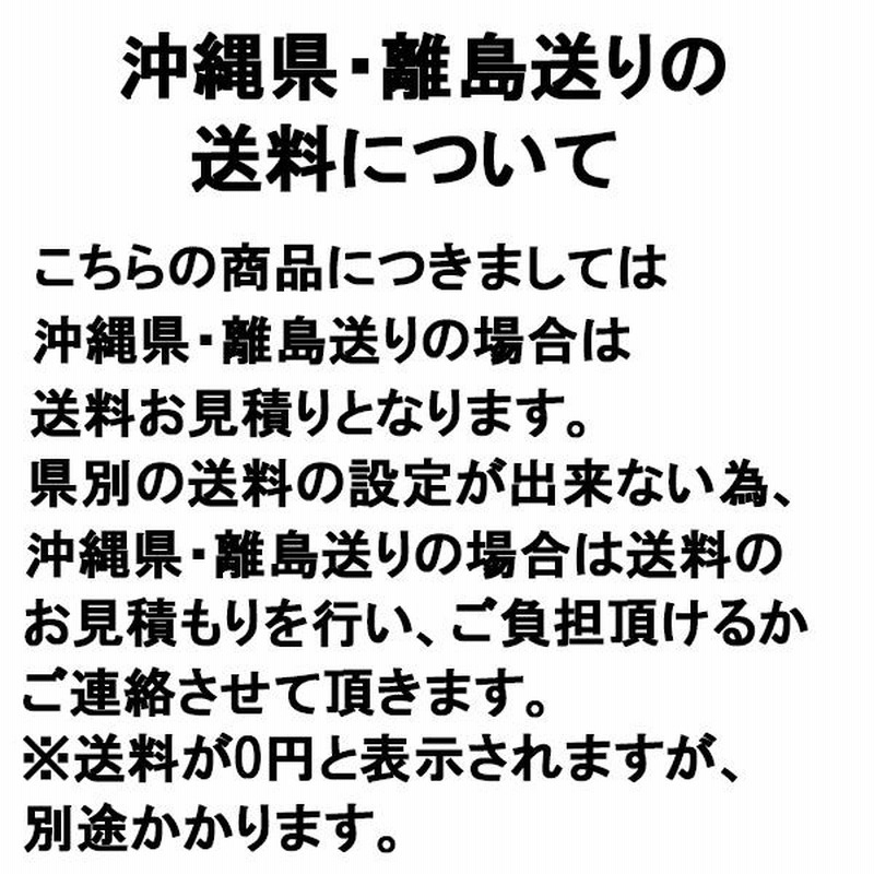 代引不可】 15枚セット 特別価格 <br> 高品質 ブルーシート 厚手 ＃3000 3.6m×3.6m <BR> 3.6×3.6m  ラミネートコーティング 高耐久 耐光 防水 強力タイプ