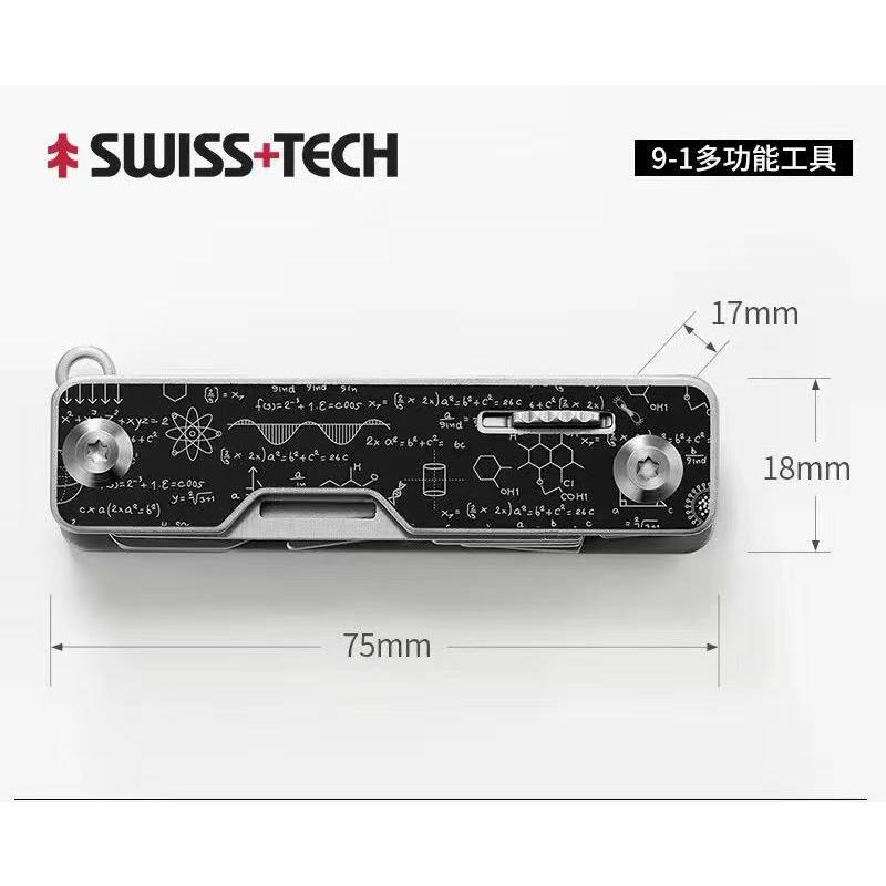 スイステック9-in-1多機能ボックスオープナー さみドライバー 組み合わせツールハイキングプライスツール