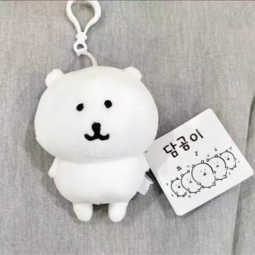 台現免運💛韓版Chiikawa自嘲熊13cm可愛公仔毛絨掛件 Nagano玩偶玩具 可愛自嘲熊毛絨公仔玩偶