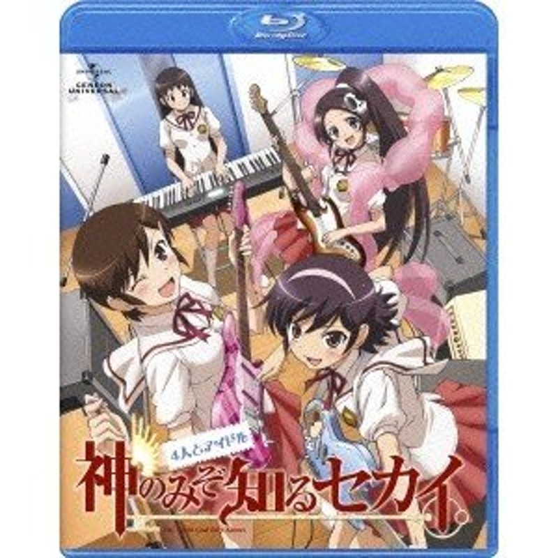 アニメDVD 神のみぞ知るセカイ 4人とアイドル ova - アニメ