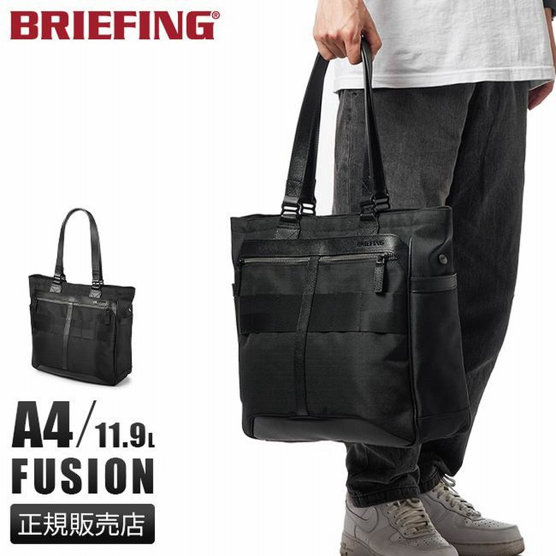 BRIEFING ブリーフィング トートバッグ ボストンバッグ URBAN