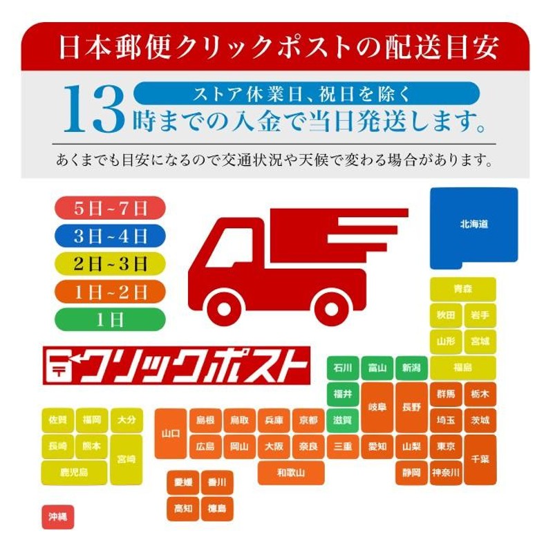 タイラバ 120g 仕掛け ネクタイ スカート 鯛 ルアー 誘導式 ヘッド オモリ セット真鯛 甘鯛 中深海 鯛ラバ 船 釣り 漁具 グロー 夜光 |  LINEショッピング