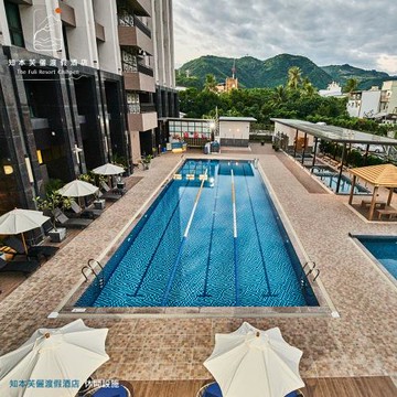 (買1晚送1晚)台東知本芙儷渡假酒店1泊1食雙人-平旺日升等四人房或三人房