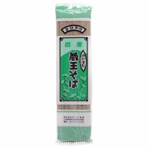 みうら食品 蔵王そば 200g×30袋（同梱・代引不可）