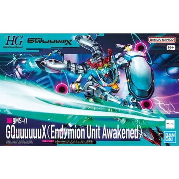 竹北kiwi玩具屋_現貨 萬代 組裝模型 HG 1/144 鋼彈GQuuuuuuX 恩底彌翁・裝置覺醒_00571104