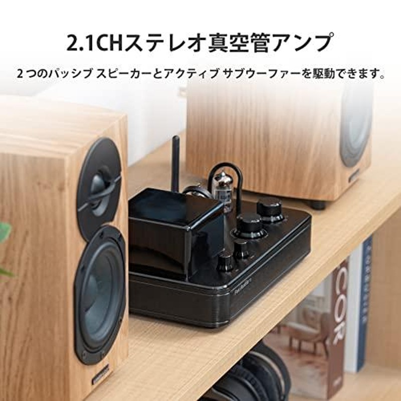 Fosi Audio T3 Hi-Fi 6F2真空管アンプ クラスAB 2.1CH Bluetooth5.0 ヘッドフォンアンプ オーディオ プリメイン アンプ 電源ケーブル付き | LINEブランドカタログ