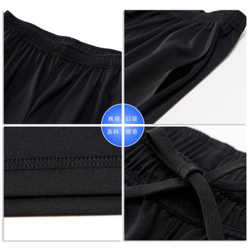 正品李寧羽毛球服中性款運動短褲速干褲子訓練羽毛球褲 AAPR379