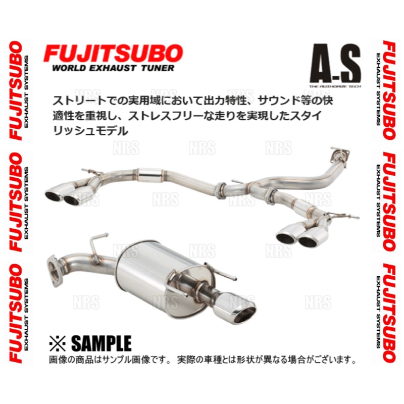 期間限定特価！☆メーカー価格より60%OFF!☆ FUJITSUBO FUJITSUBO