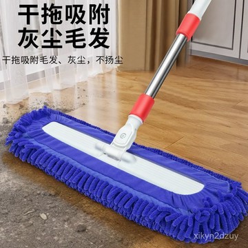 💥在臺24H💥雪尼爾大號拖把吸水平闆毛毛蟲一拖凈木地闆瓷磚幹濕兩用拖地神器 R2IE