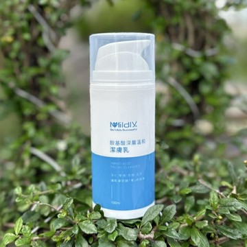 Mildly 胺基酸深層溫和潔膚乳 100g 洗完水嫩不乾澀＊夏日微風＊｜雙12嘉年華⚡專櫃 美妝 香氛 保養 禮享保養