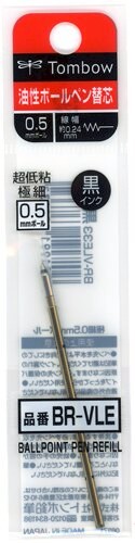 Tombow蜻蜓 BR-VLE33原子筆芯黑色
