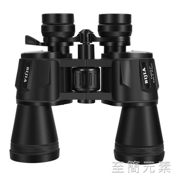 望遠鏡10-120變倍雙筒望遠鏡高倍高清微光夜視一萬米演唱會成人望眼鏡 99購物節