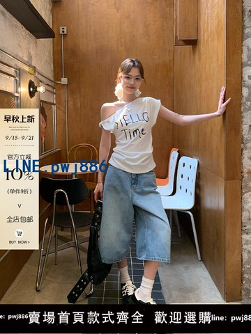 【臺灣公司】宋正恩淺藍色牛仔褲女七分褲夏季新款美式高腰寬松闊腿八分褲中褲