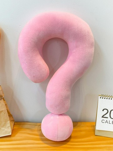 多巴胺抱枕大號問號？的頸枕超軟毛絨玩具搞怪生日禮物送女孩子男（45cm以上的商品麻煩客人選擇宅配哦，謝謝）