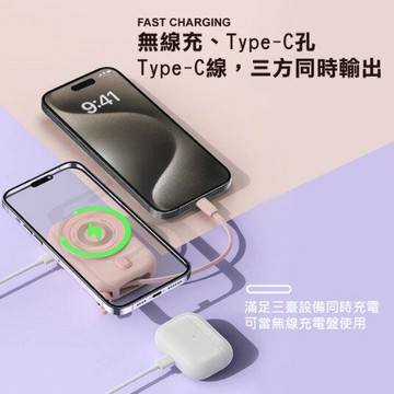 HANG 10000mAh  支架款 行動電源
