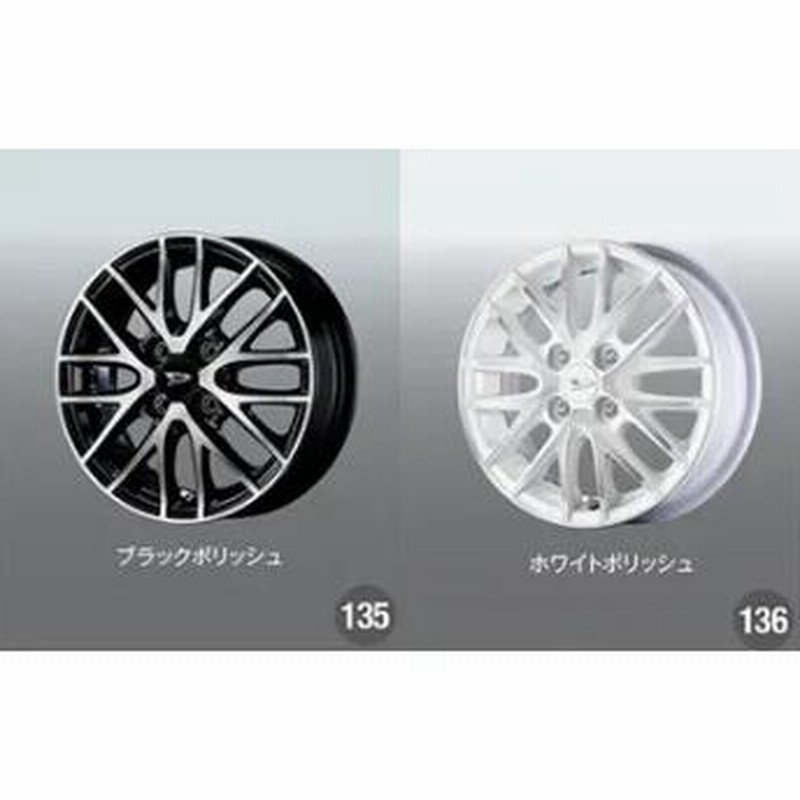 ダイハツ タント ファンクロス 純正ホイール 15インチ新車外し 4本