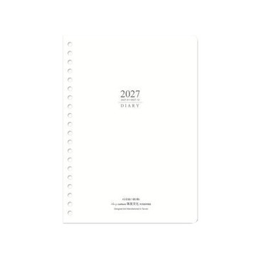 珠友Chuyu2027年A5.20孔日誌內頁1週2頁/BC-60463