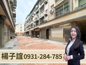 獨家專約近五甲鳳甲一樓孝親房車墅｜高雄市鳳山區公園二街