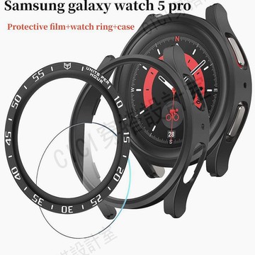錶殼 + 錶圈 +保護膜 適用於三星 galaxy watch 5 pro 45 毫米手錶保護殼 保護膜 圈口【亞德機械五金家居】