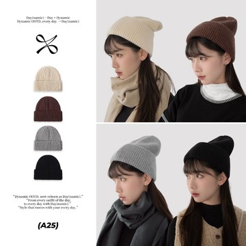 Day(namic) 高規 A25 兔毛混紡素色毛帽 杏 深棕 灰 黑 保暖 瘦臉 毛線帽 針織帽 素色 素面 基本款