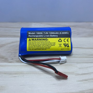 ✿AREA.TOY✿ UD1601 1602/ SG1603 1604 原廠電池 1200mAh JST接頭