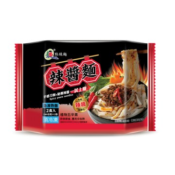 [家速配]點線麵-辣醬麵
