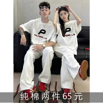 disoo不一樣情侶裝t恤夏2025新款潮牌小眾法式設計感網紅短袖套裝