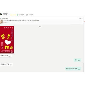 定制賣場定制賣場定制賣場定制賣場定制賣場定制賣場