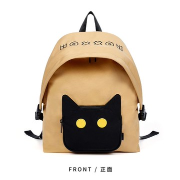 雙肩後背包 書包 電腦包 訂製防水面料