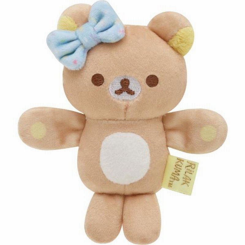 リラックマ にこにこHappy for youテーマ マグネットぬいぐるみ
