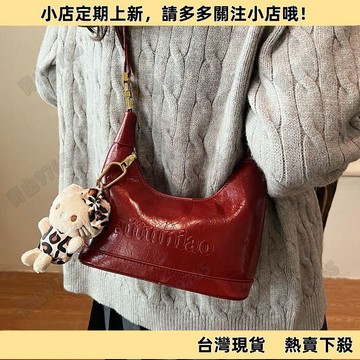 【高質平價】高級感小衆包包女 新款單肩斜挎包 美拉德復古手提餃子包 質感小包 韓系側背包 女士肩背包