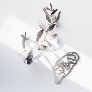 暖暖手寫字 | 台灣字 島嶼造型 | 窗台擺飾 金屬切割 不鏽鋼鐵件