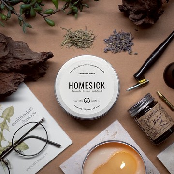 大豆蠟燭思鄉混合旅行罐裝 - 洋甘菊、薰衣草和檀香
