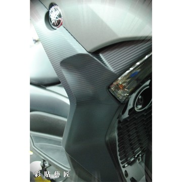 彩貼藝匠【舊款】XMAX 300 車頭側邊內裝貼（一對）卡夢 仿真鍛造碳纖維 車膜 貼紙 防刮 遮傷 機車貼紙