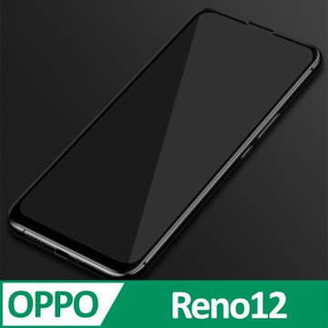 OPPO Reno12 3D滿版 9H防爆鋼化玻璃保護貼 黑色