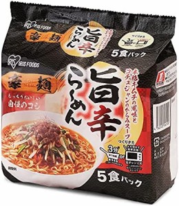 アイリスオーヤマ ラーメン 豪麺 旨辛らーめん 30食セット 5食 ×6袋 レンジ調理可